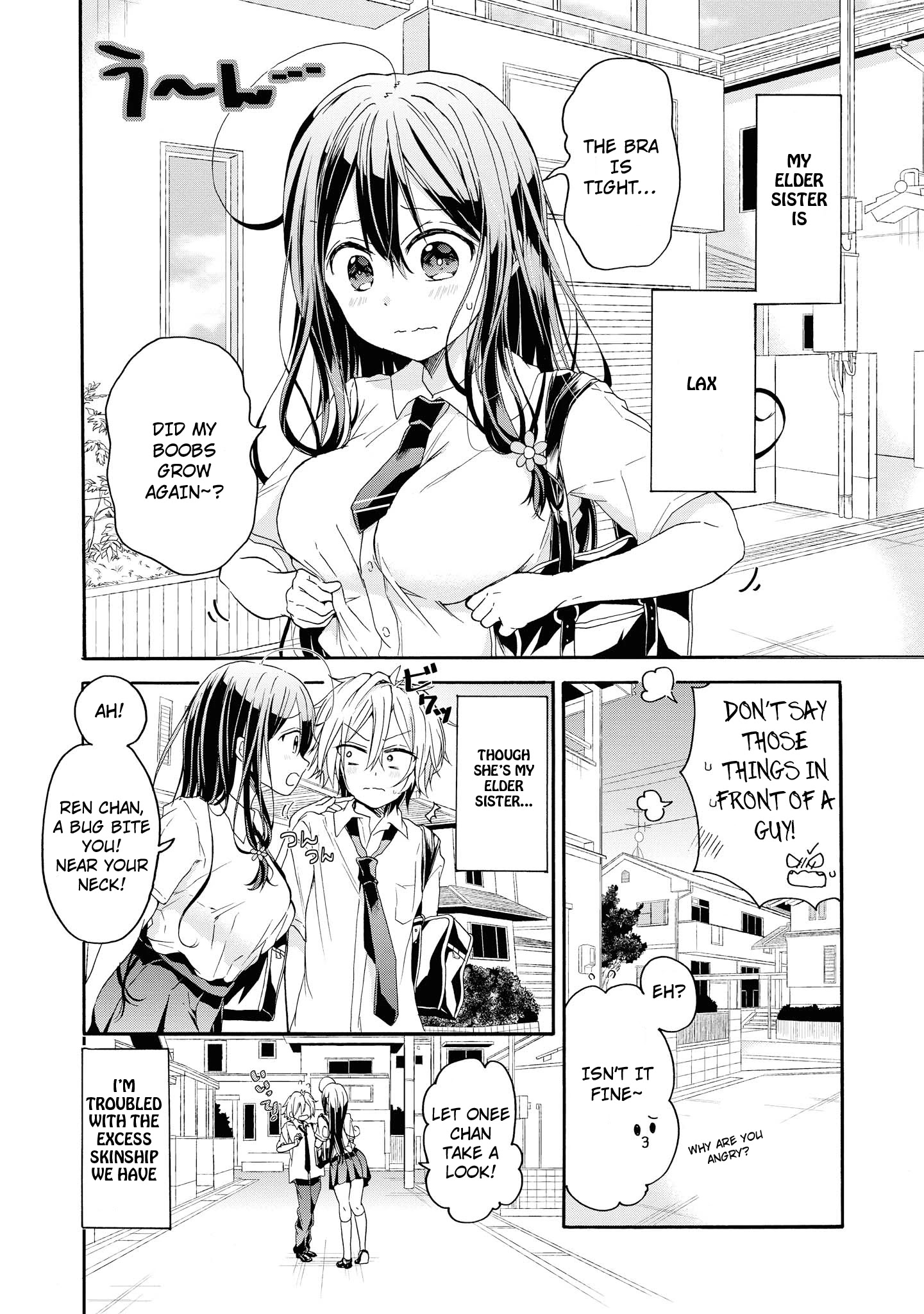 Tawawa na Oppai ha Suki desu ka? Kyonyuu Shoujo Anthology Comic - Chapter 16 Page 6