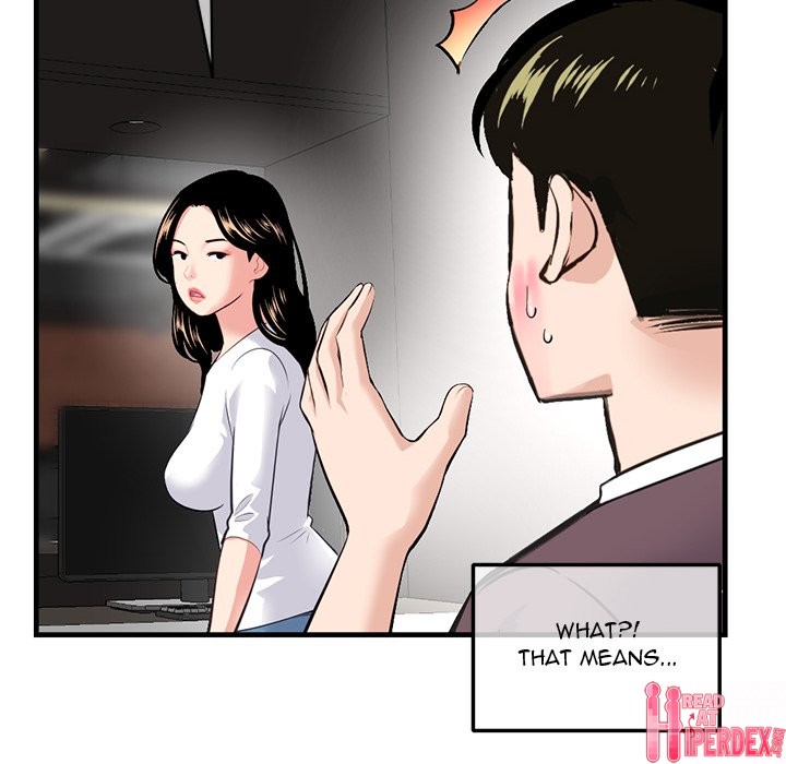 Midnight PC Cafe - Chapter 11 Page 103
