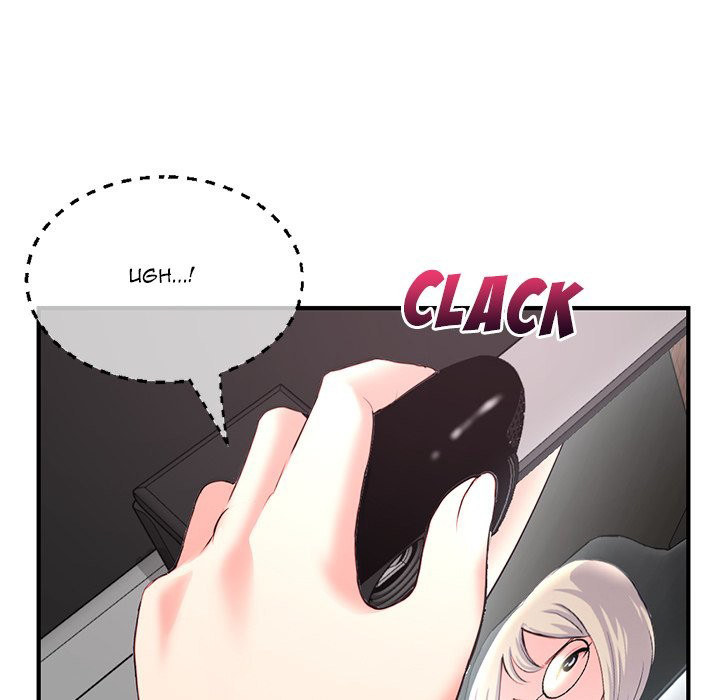 Midnight PC Cafe - Chapter 13 Page 124