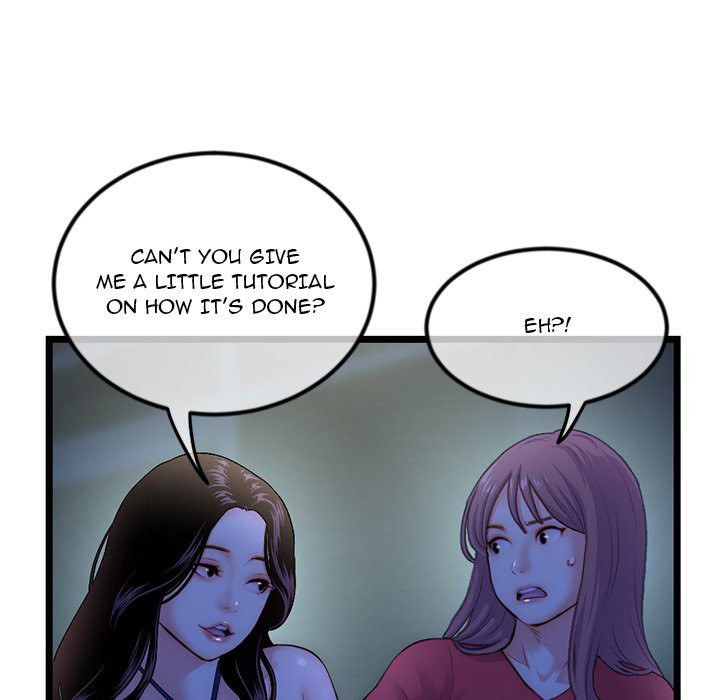 Midnight PC Cafe - Chapter 16 Page 16