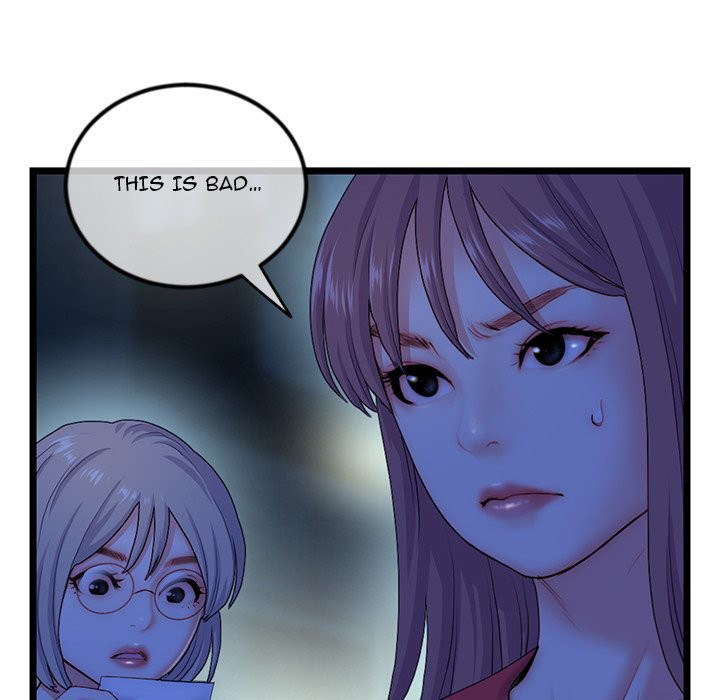 Midnight PC Cafe - Chapter 16 Page 28