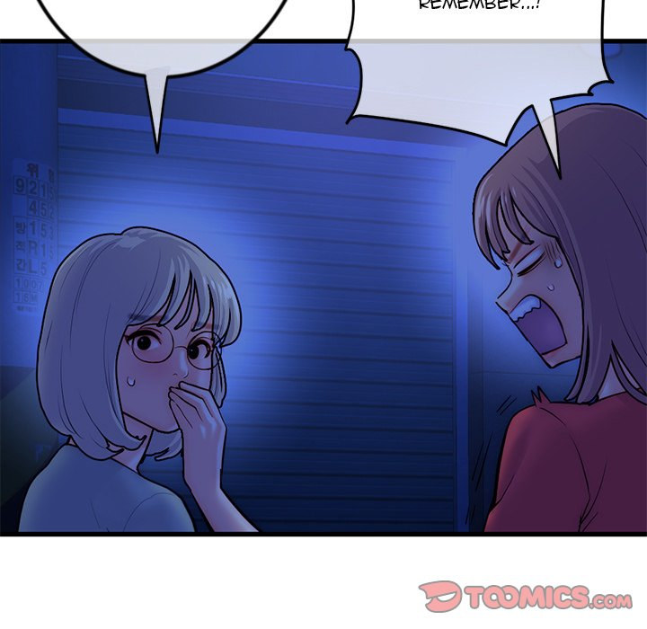 Midnight PC Cafe - Chapter 17 Page 9