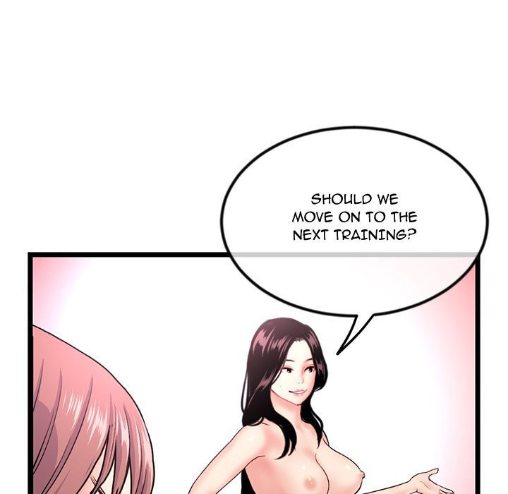 Midnight PC Cafe - Chapter 32 Page 100
