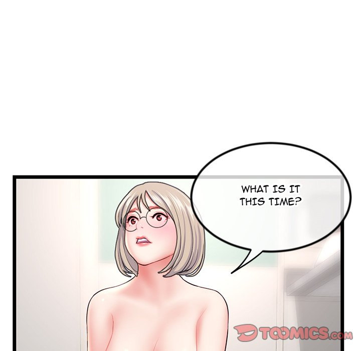 Midnight PC Cafe - Chapter 32 Page 102