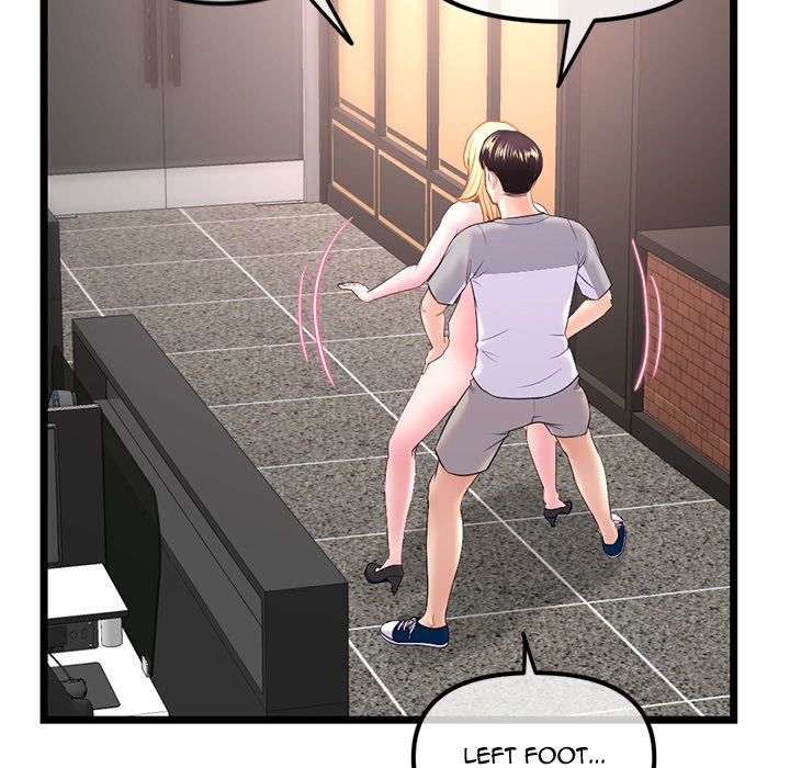 Midnight PC Cafe - Chapter 32 Page 58