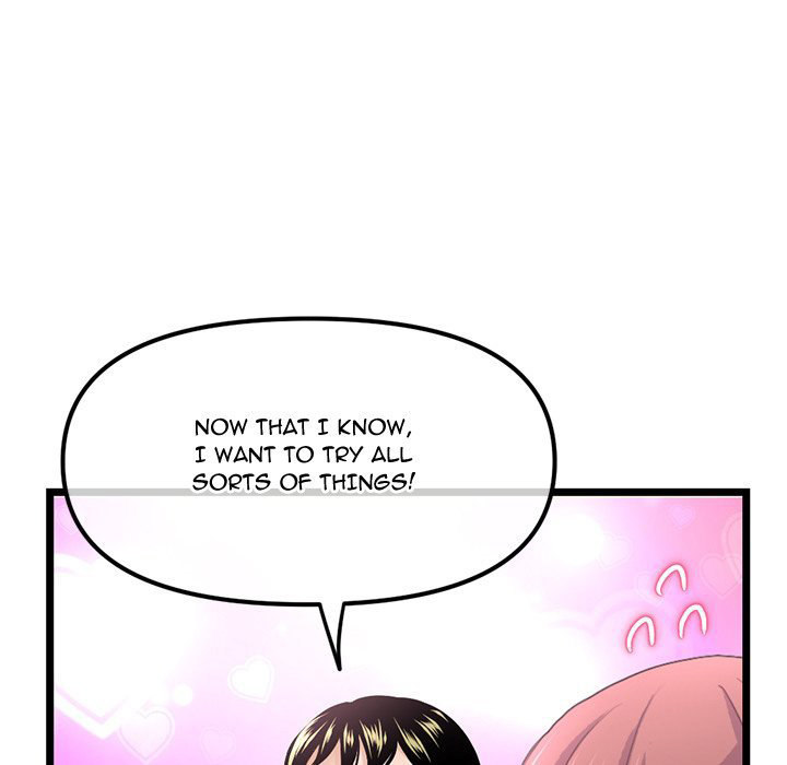 Midnight PC Cafe - Chapter 35 Page 131
