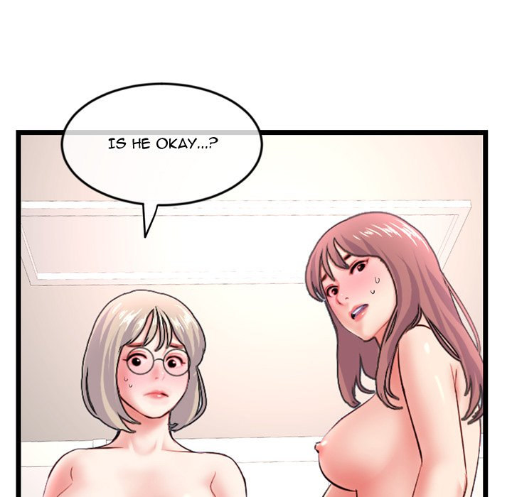 Midnight PC Cafe - Chapter 35 Page 150