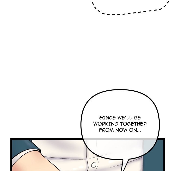 Midnight PC Cafe - Chapter 42 Page 65