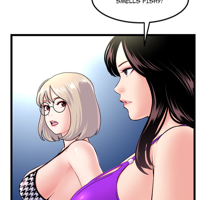 Midnight PC Cafe - Chapter 55 Page 27