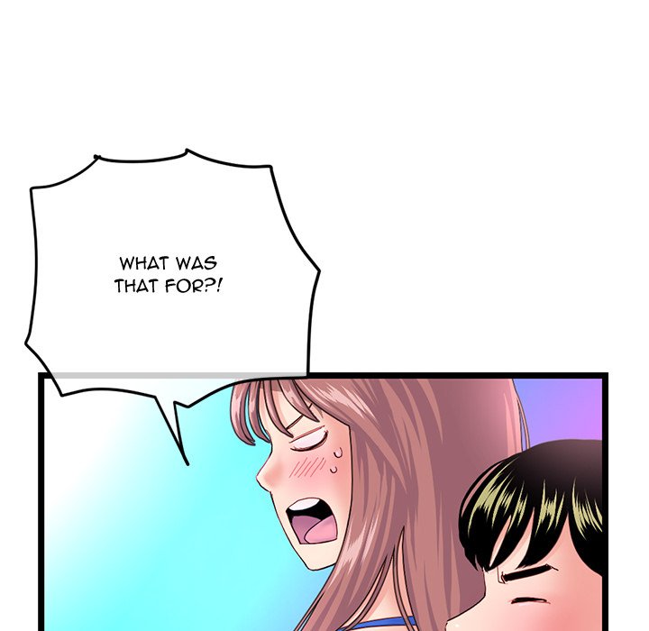 Midnight PC Cafe - Chapter 58 Page 46