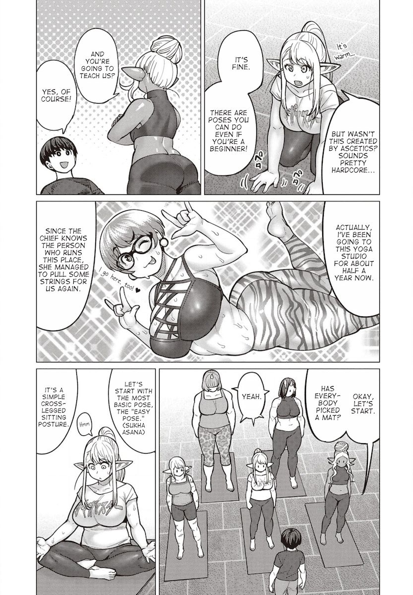 Elf-San Wa Yaserarenai. - Chapter 29 Page 10