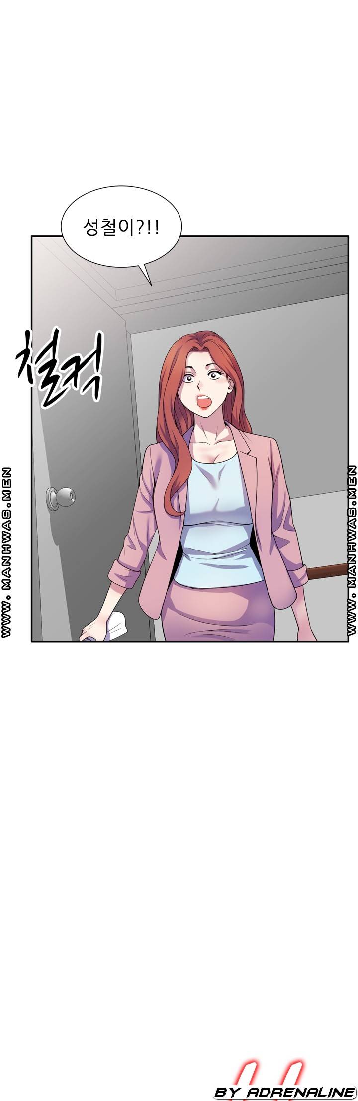 Wife Mistress Raw - Chapter 18 Page 1