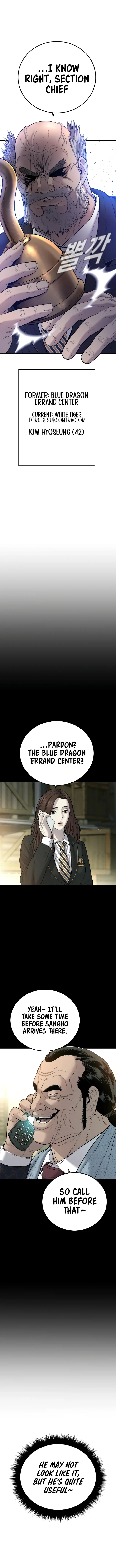 Manager Kim - Chapter 92 Page 21