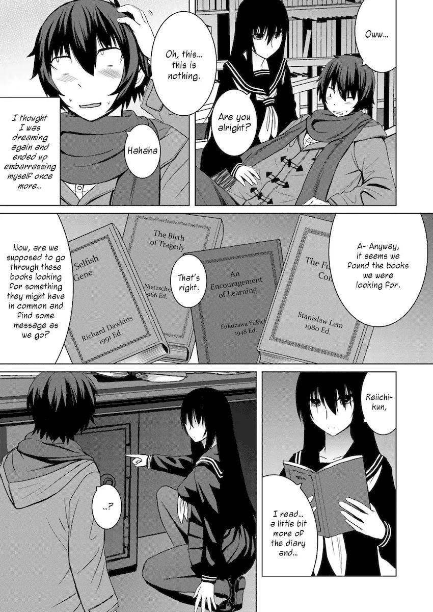 Kuro-senpai to Kuroyashiki no Yami ni Mayowanai - Chapter 6 Page 22