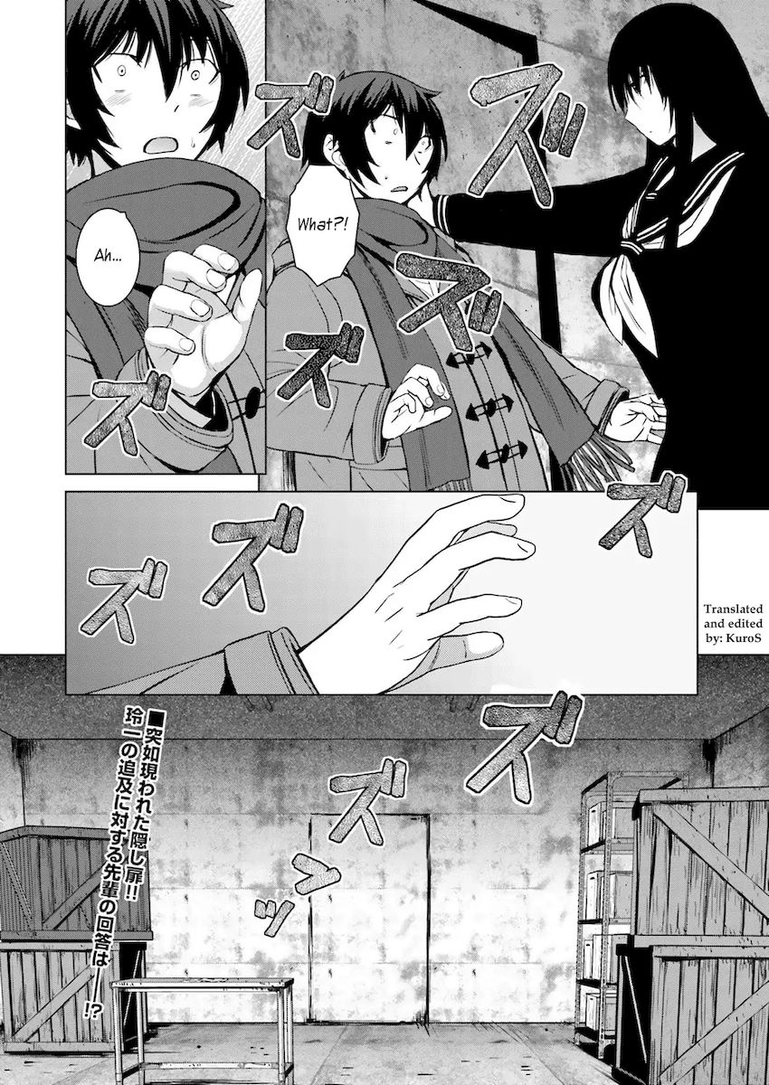 Kuro-senpai to Kuroyashiki no Yami ni Mayowanai - Chapter 7 Page 25