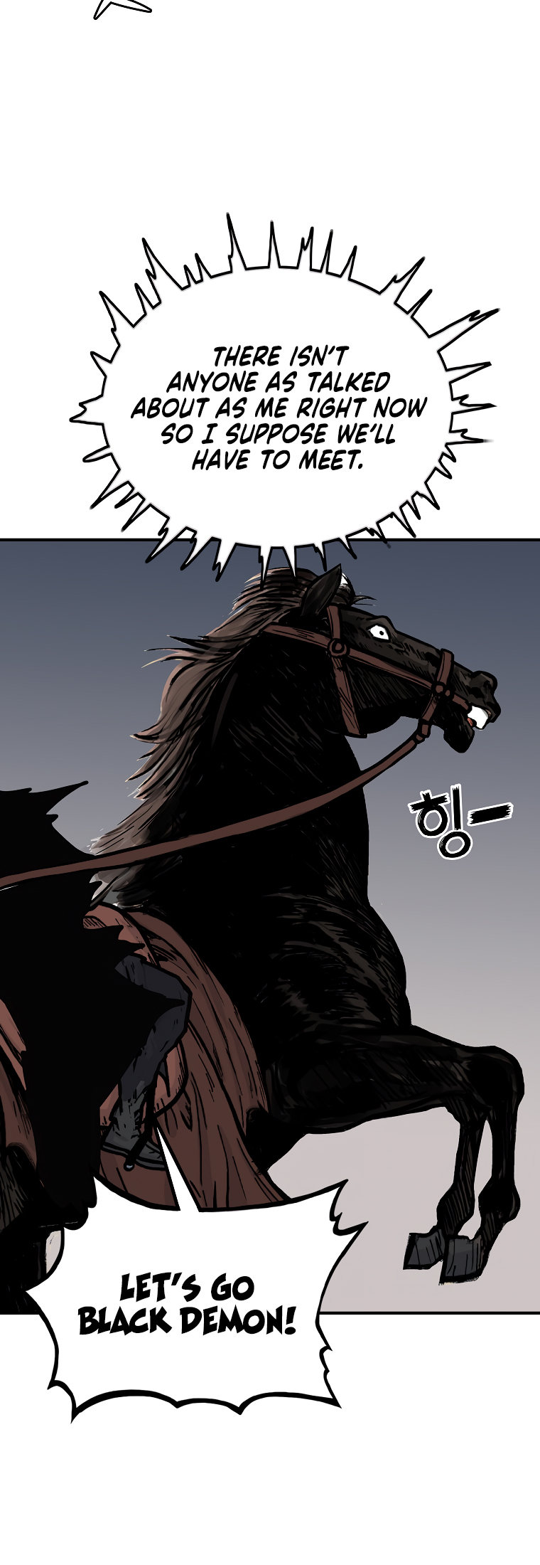 Fist demon of Mount Hua - Chapter 75 Page 16