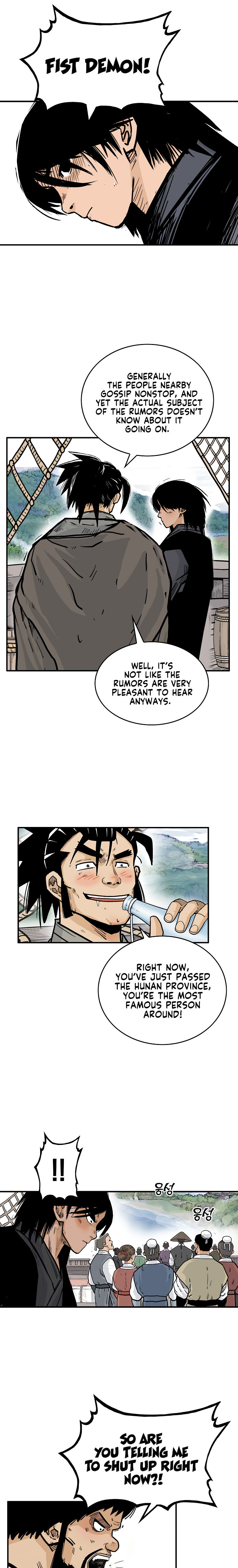 Fist demon of Mount Hua - Chapter 76 Page 8