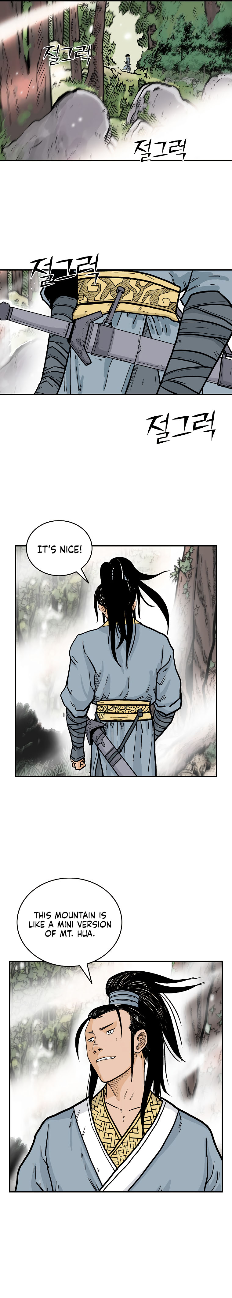 Fist demon of Mount Hua - Chapter 89 Page 11
