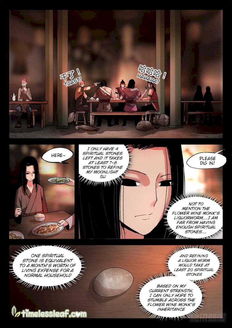 Master of Gu - Chapter 12 Page 2