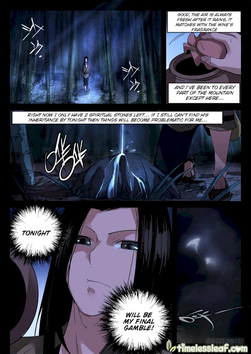Master of Gu - Chapter 13 Page 2