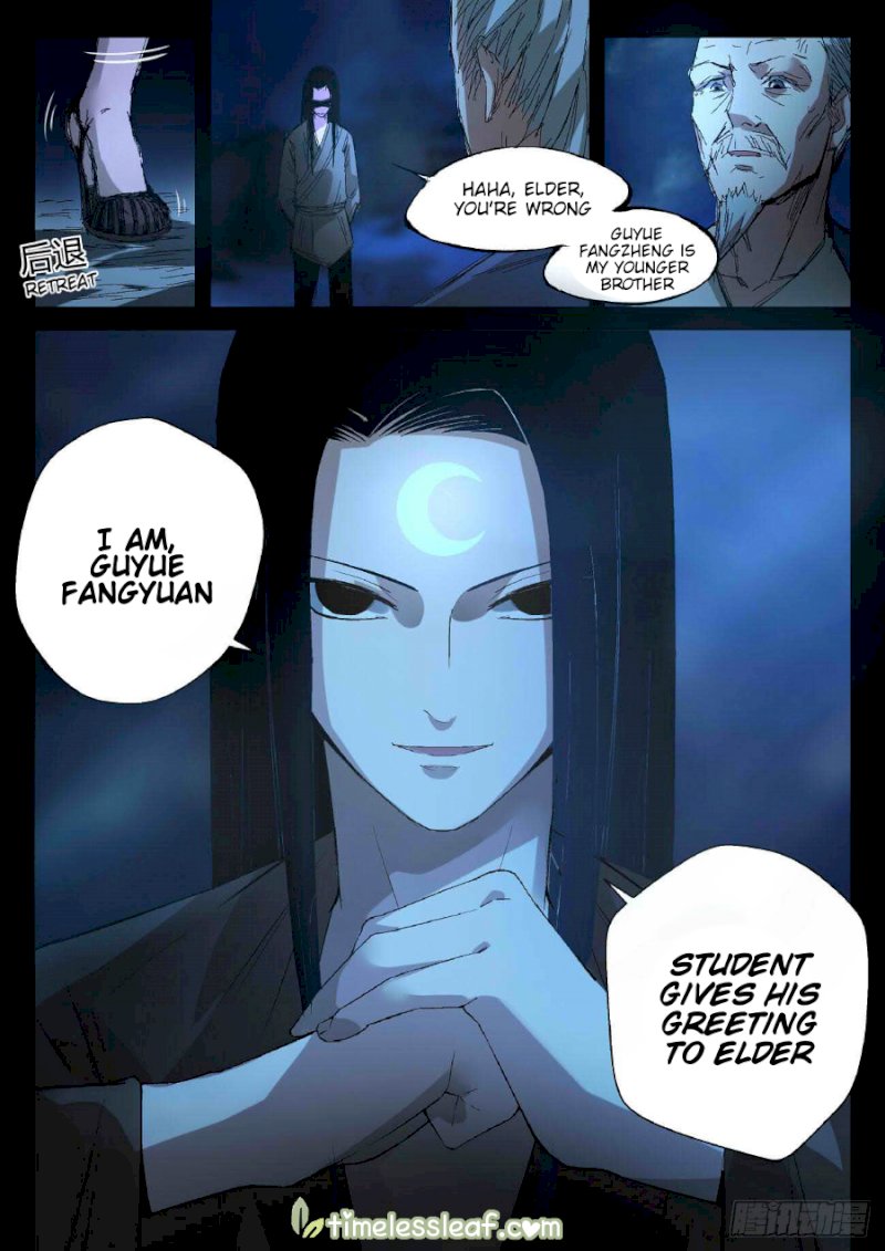 Master of Gu - Chapter 17 Page 9