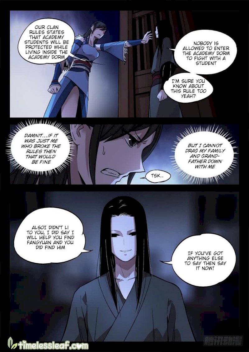 Master of Gu - Chapter 28 Page 2