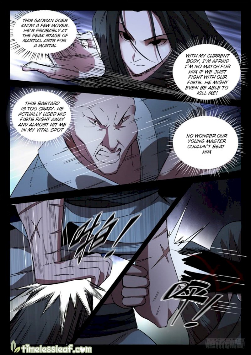 Master of Gu - Chapter 29 Page 6
