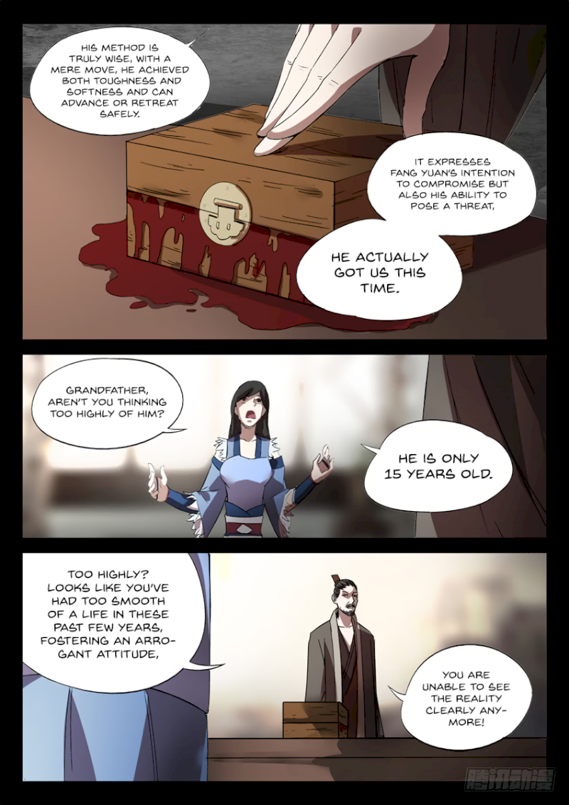 Master of Gu - Chapter 33 Page 6