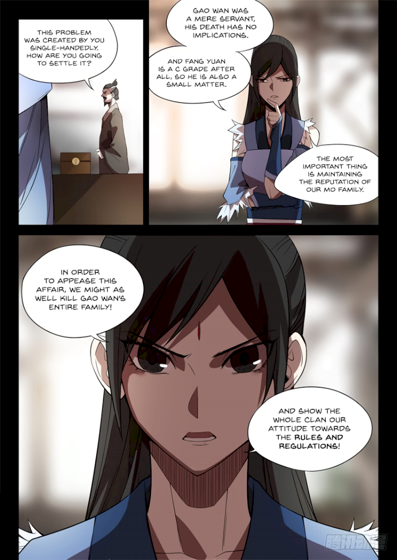 Master of Gu - Chapter 33 Page 8