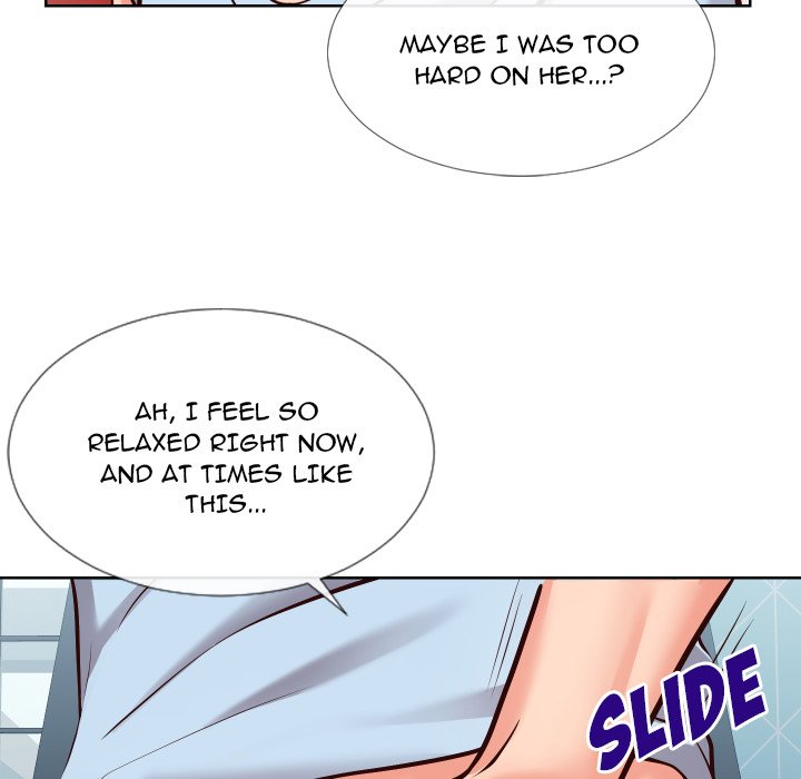 Inexperienced - Chapter 13 Page 19