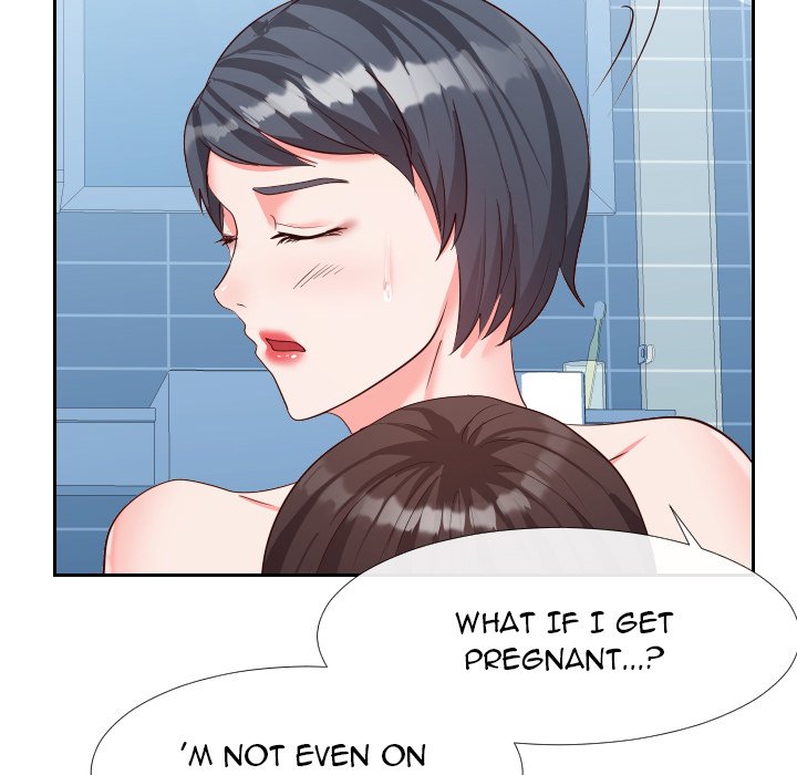 Inexperienced - Chapter 27 Page 15