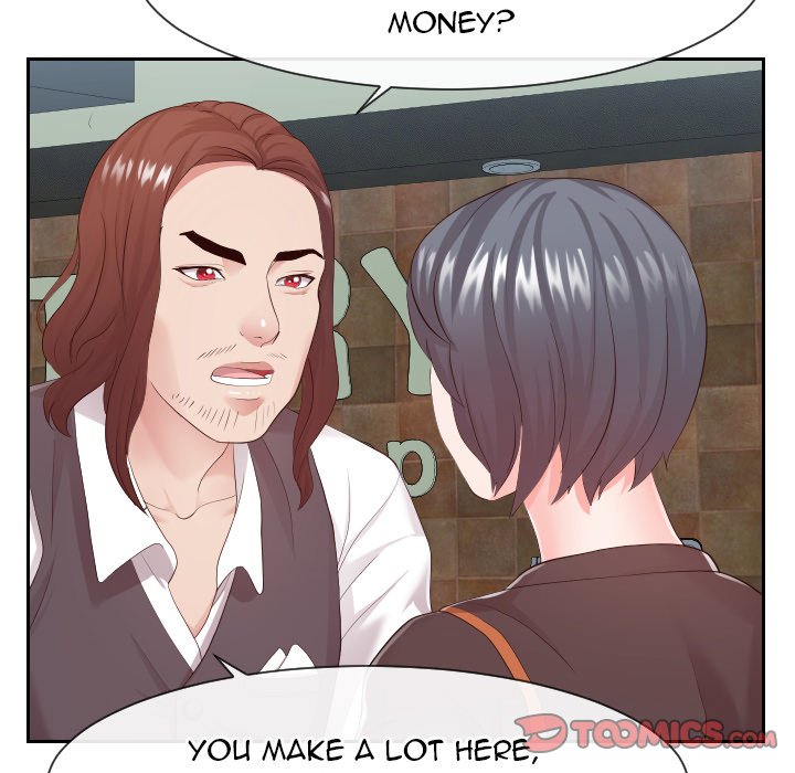 Inexperienced - Chapter 30 Page 62