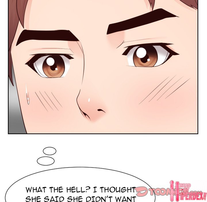 Inexperienced - Chapter 33 Page 62