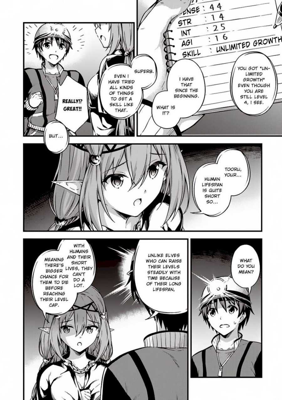Boku no Heya ga Dungeon no Kyuukeijo ni Natteshimatta Ken - Chapter 10 Page 15