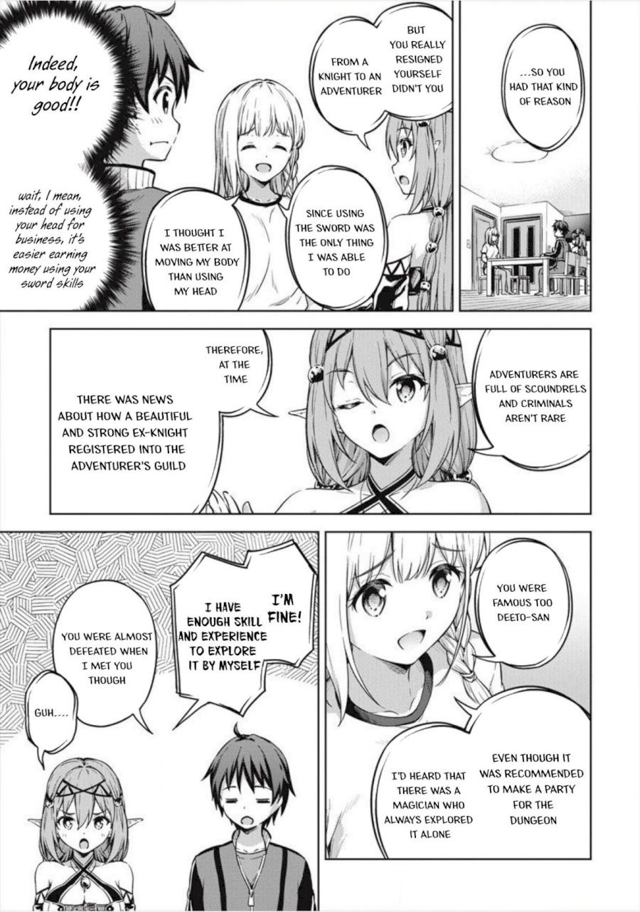 Boku no Heya ga Dungeon no Kyuukeijo ni Natteshimatta Ken - Chapter 16 Page 14