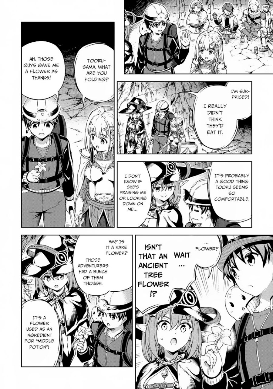 Boku no Heya ga Dungeon no Kyuukeijo ni Natteshimatta Ken - Chapter 22 Page 27