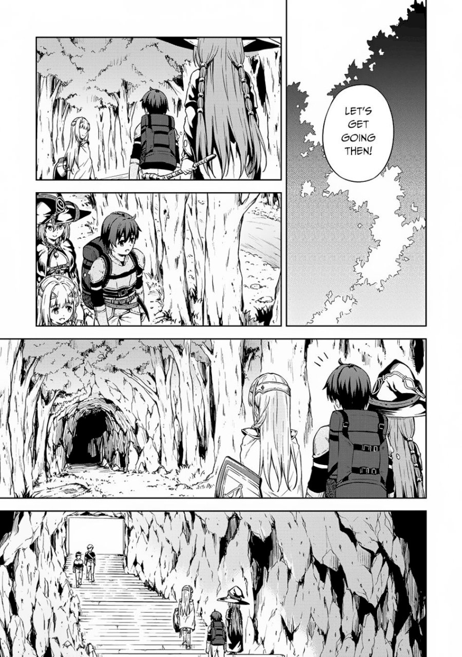 Boku no Heya ga Dungeon no Kyuukeijo ni Natteshimatta Ken - Chapter 23 Page 16