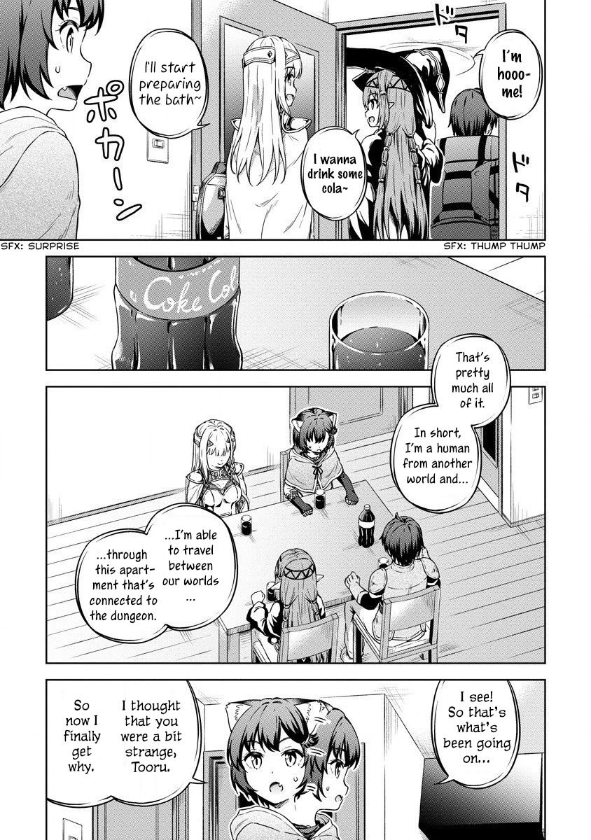 Boku no Heya ga Dungeon no Kyuukeijo ni Natteshimatta Ken - Chapter 29 Page 16