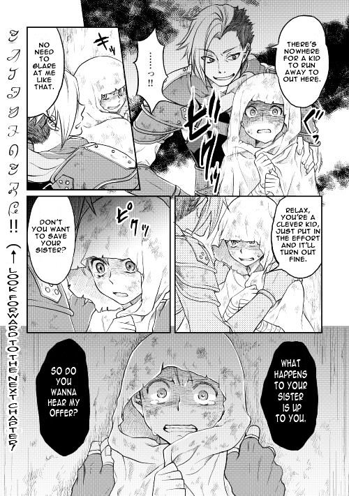 Tsuki ga Michibiku Isekai Douchuu - Chapter 10 Page 22