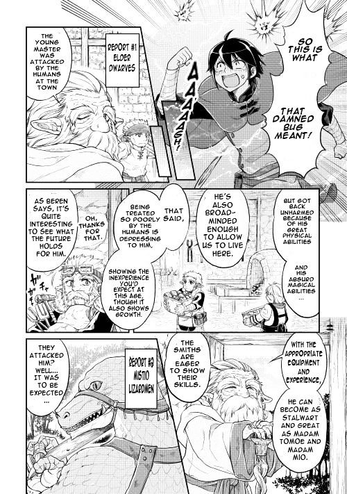 Tsuki ga Michibiku Isekai Douchuu - Chapter 10 Page 5