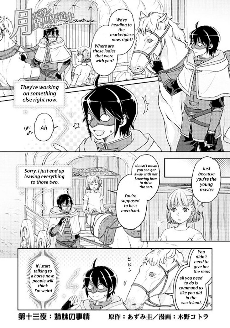 Tsuki ga Michibiku Isekai Douchuu - Chapter 13 Page 1
