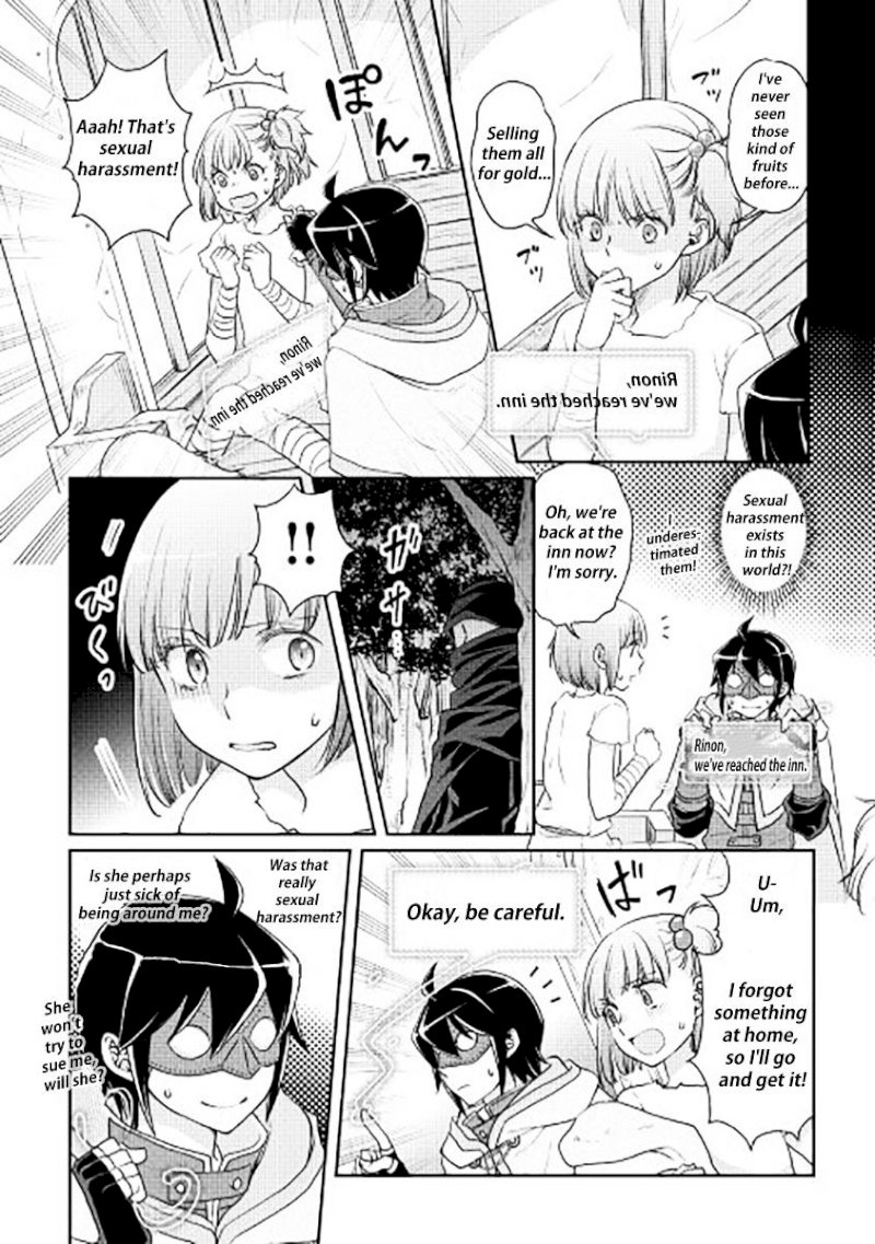 Tsuki ga Michibiku Isekai Douchuu - Chapter 13 Page 12