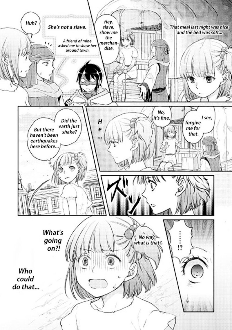 Tsuki ga Michibiku Isekai Douchuu - Chapter 13 Page 19