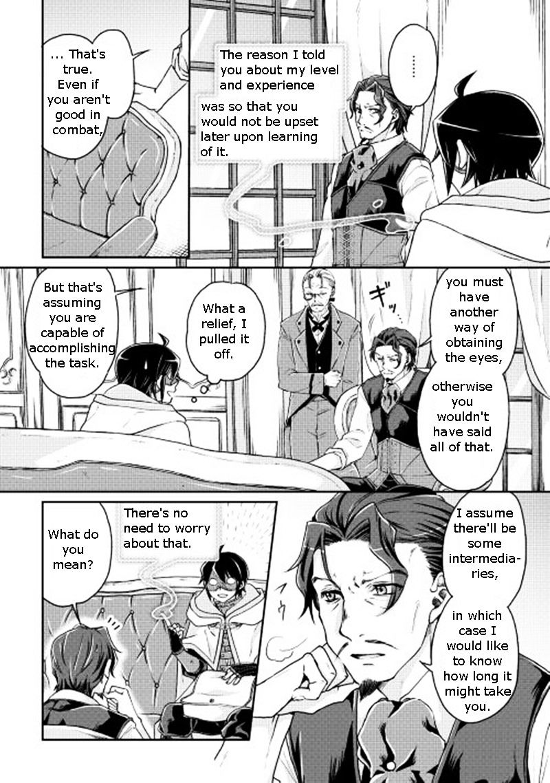 Tsuki ga Michibiku Isekai Douchuu - Chapter 19 Page 7