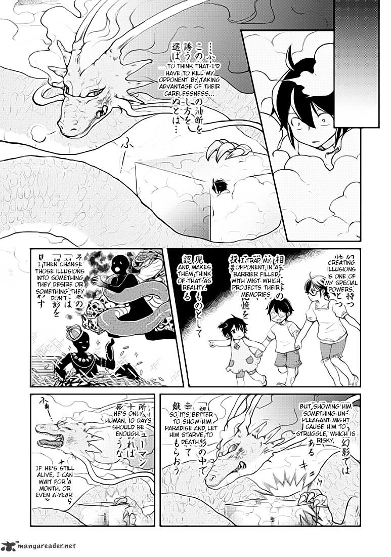Tsuki ga Michibiku Isekai Douchuu - Chapter 4 Page 11