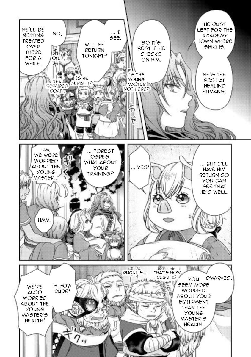 Tsuki ga Michibiku Isekai Douchuu - Chapter 59 Page 18