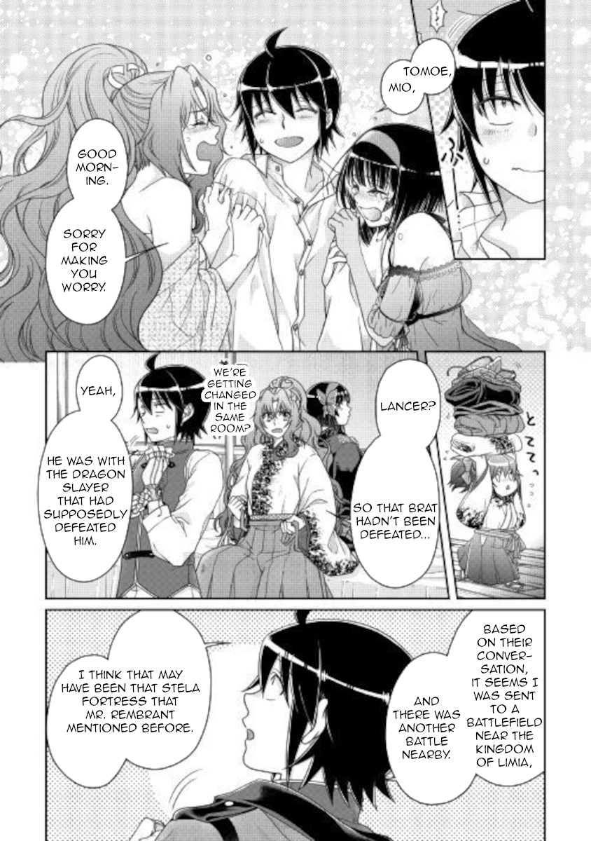 Tsuki ga Michibiku Isekai Douchuu - Chapter 59 Page 8