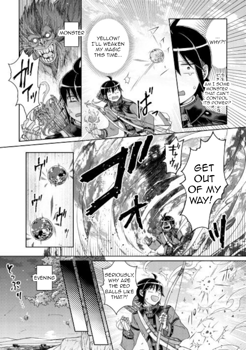 Tsuki ga Michibiku Isekai Douchuu - Chapter 63 Page 10
