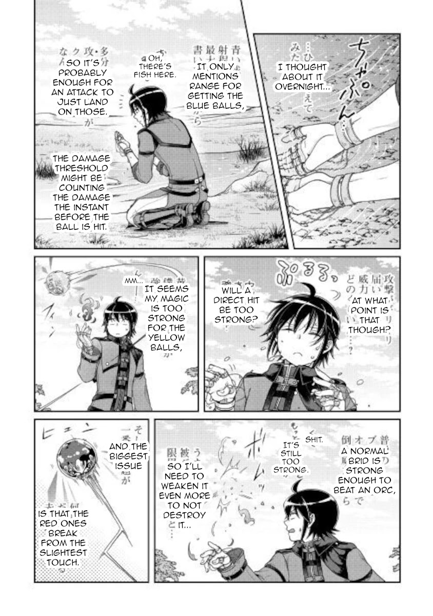 Tsuki ga Michibiku Isekai Douchuu - Chapter 63 Page 12