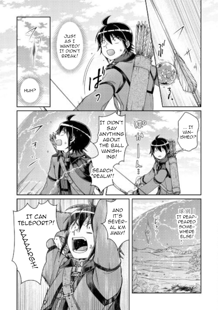 Tsuki ga Michibiku Isekai Douchuu - Chapter 63 Page 15